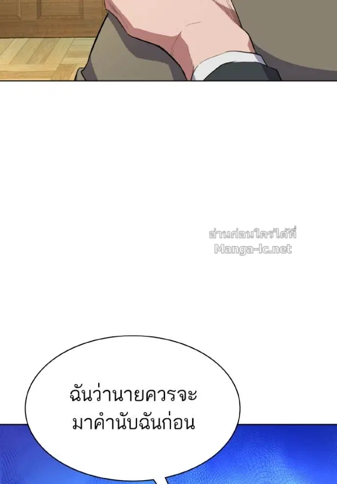 หน้า 32 จาก 121