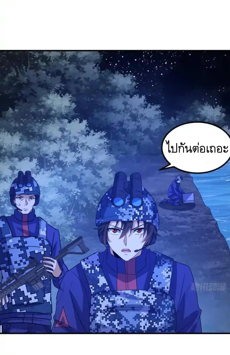 หน้า 41 จาก 60