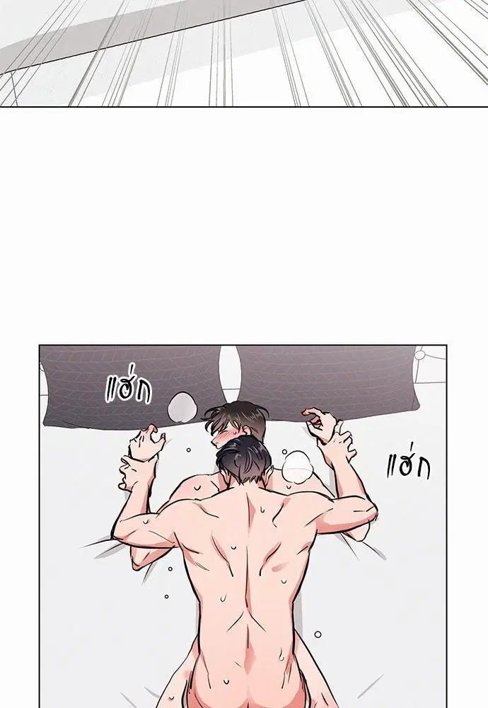 หน้า 7 จาก 66