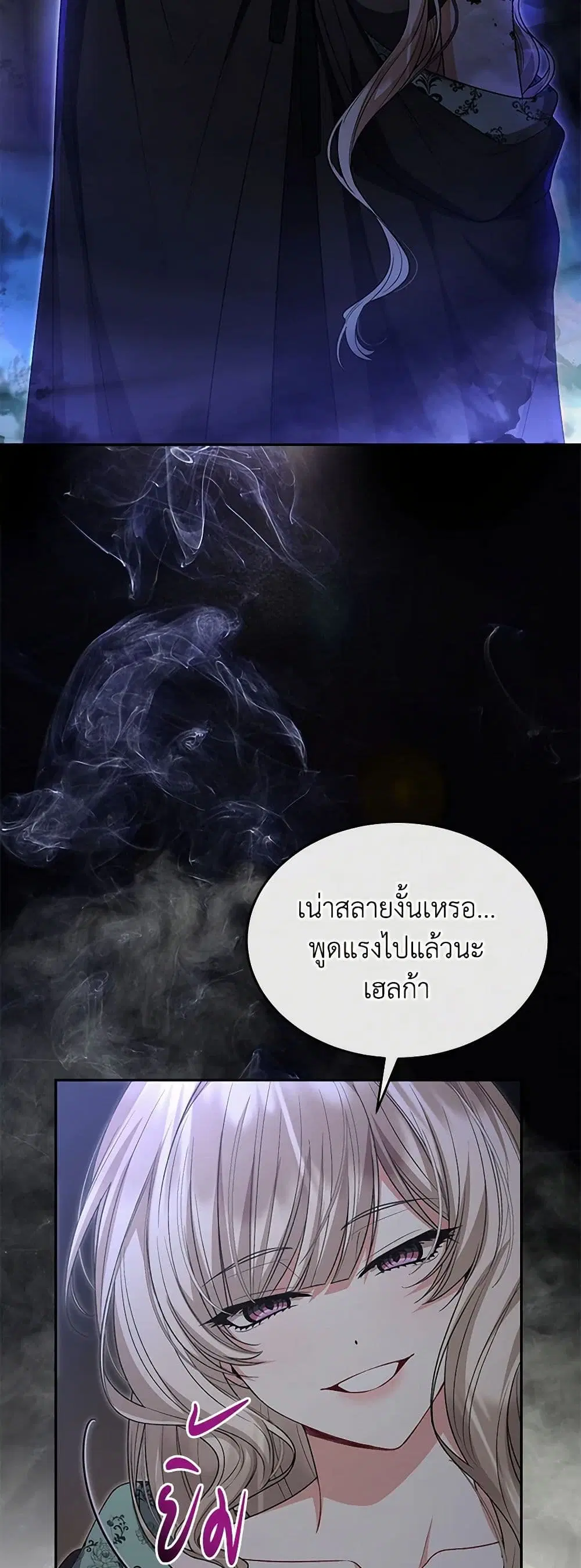 หน้า 13 จาก 40