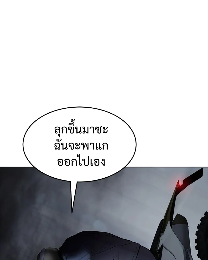 หน้า 152 จาก 232