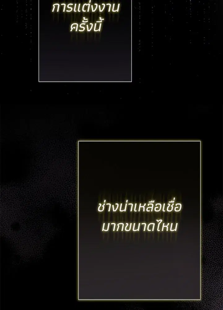 หน้า 38 จาก 191