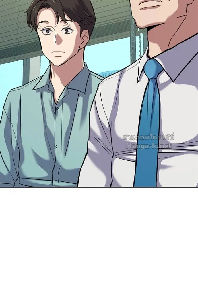 หน้า 117 จาก 147