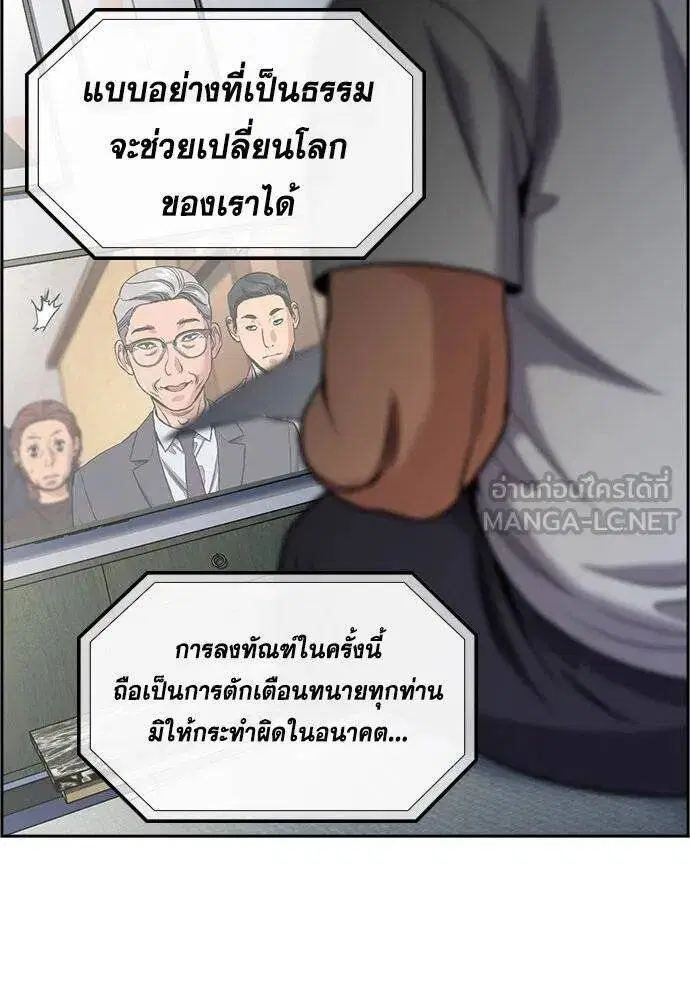 หน้า 36 จาก 122