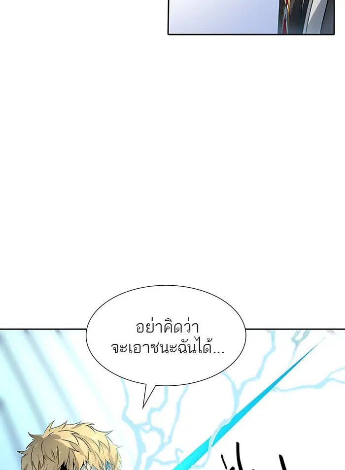 หน้า 66 จาก 204