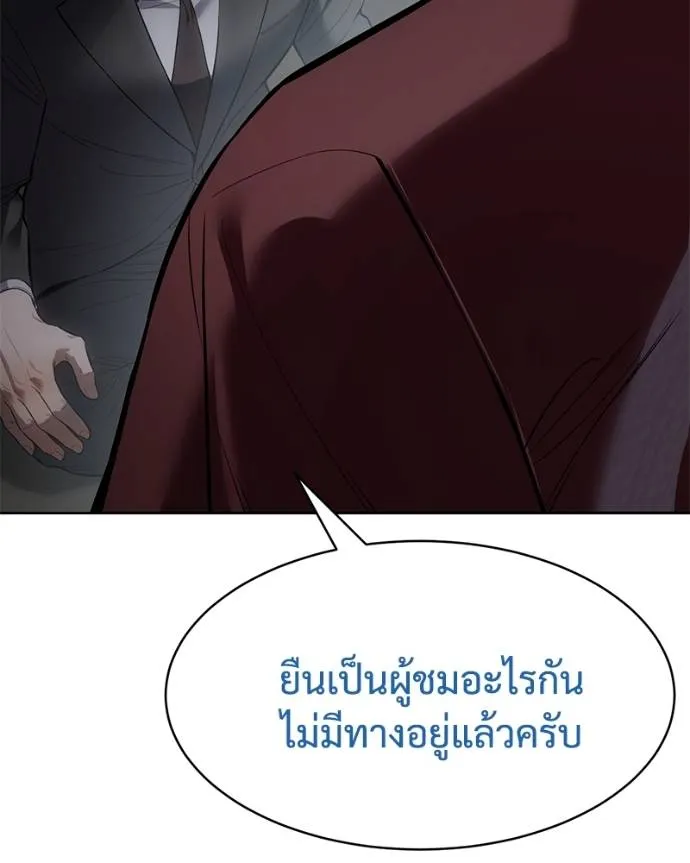 หน้า 32 จาก 227