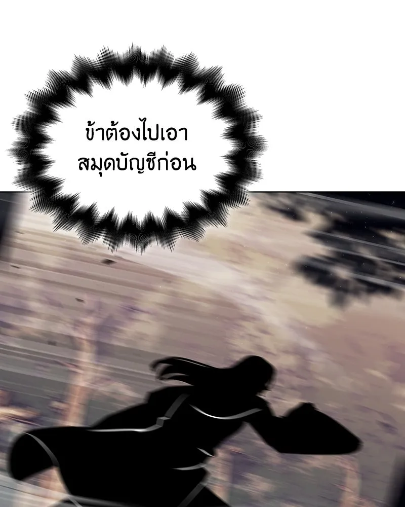 หน้า 19 จาก 232