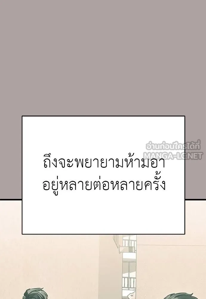 หน้า 24 จาก 183