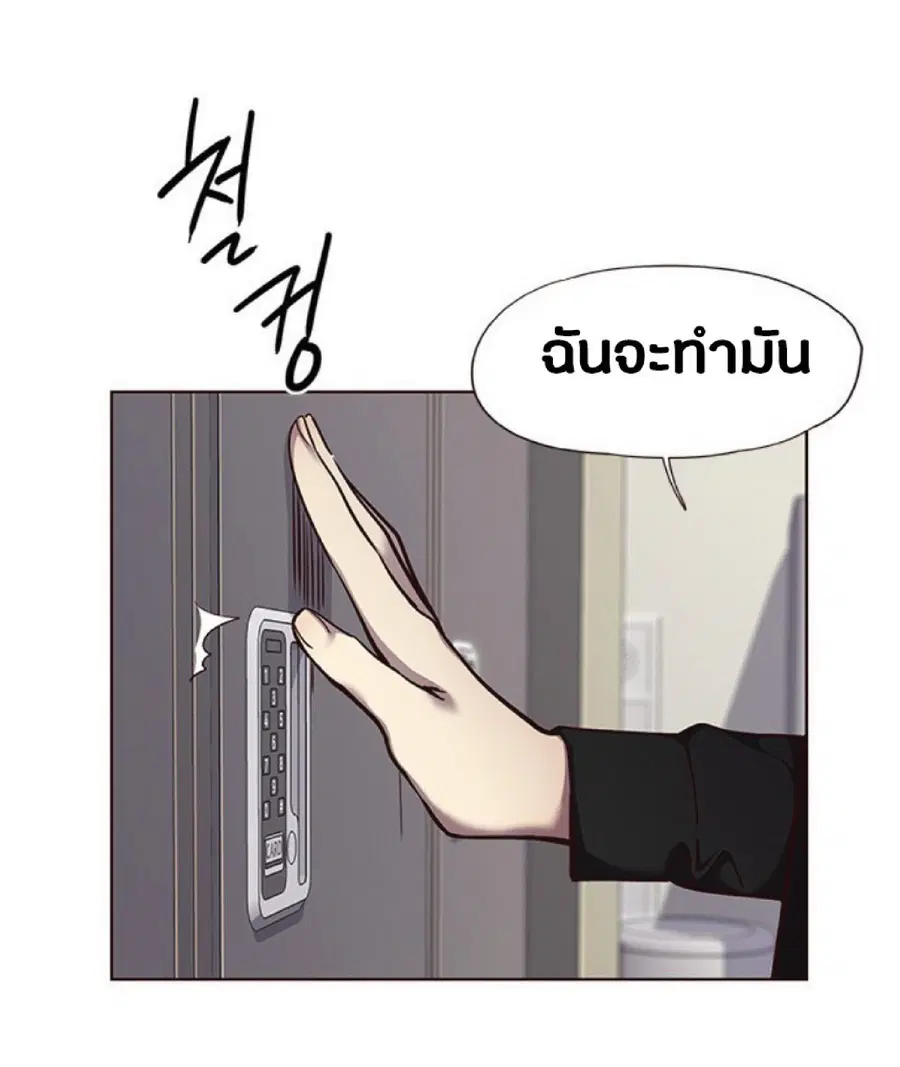 หน้า 14 จาก 85