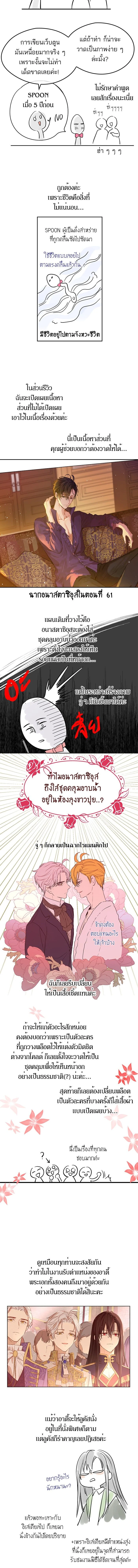 หน้า 17 จาก 20