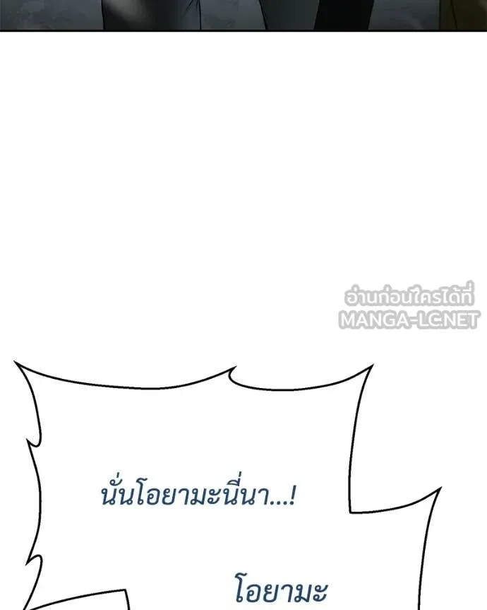 หน้า 37 จาก 211