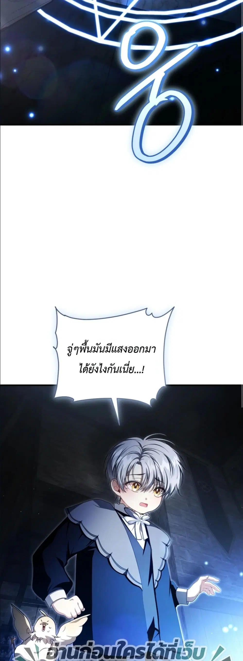 หน้า 27 จาก 62