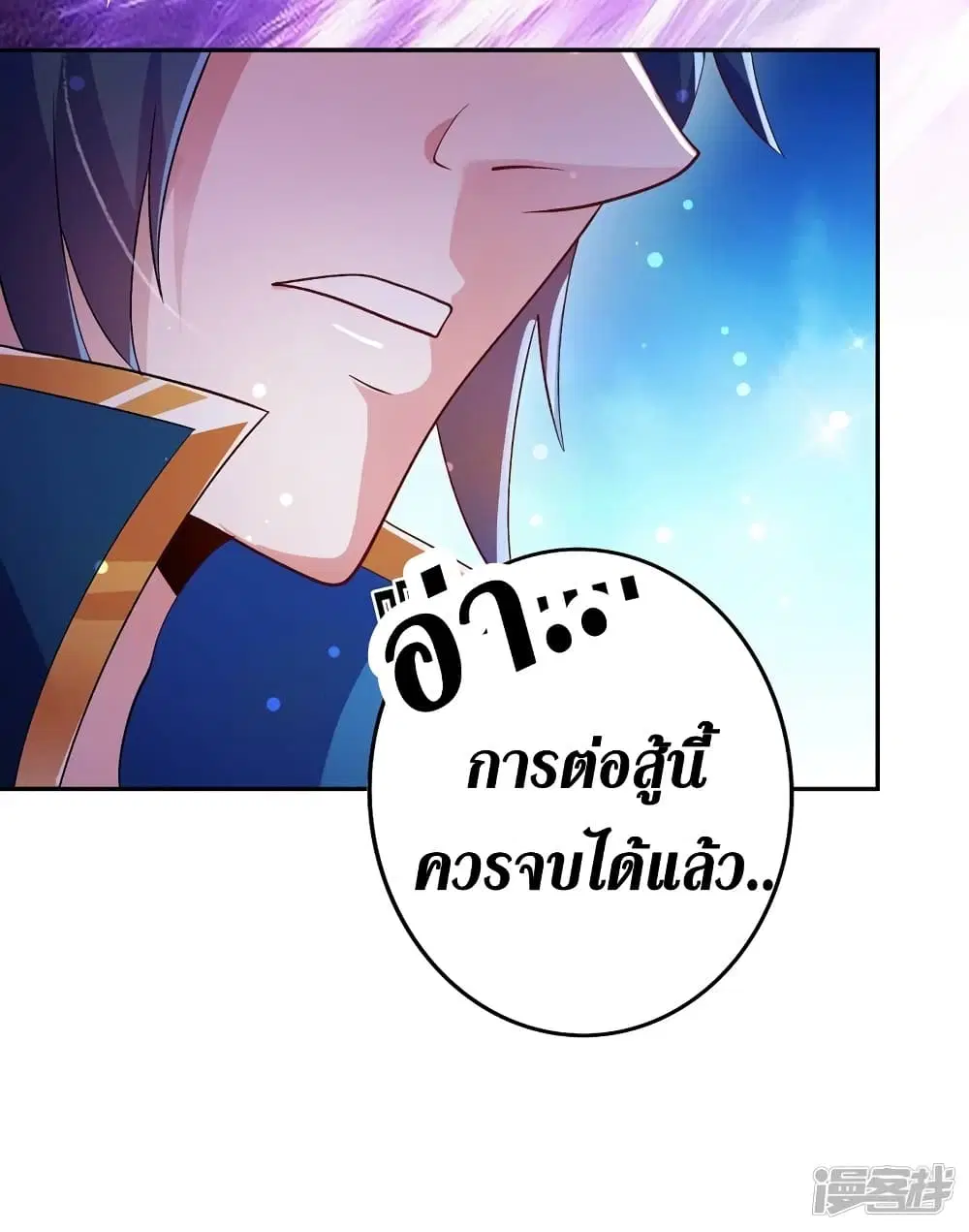 หน้า 30 จาก 32