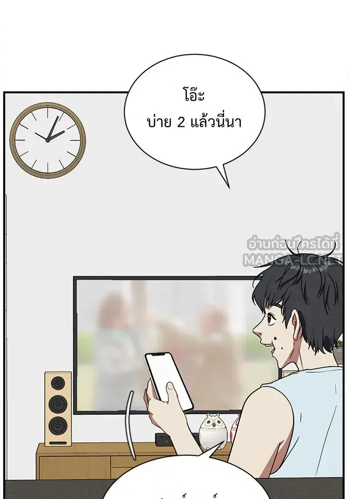 หน้า 27 จาก 170