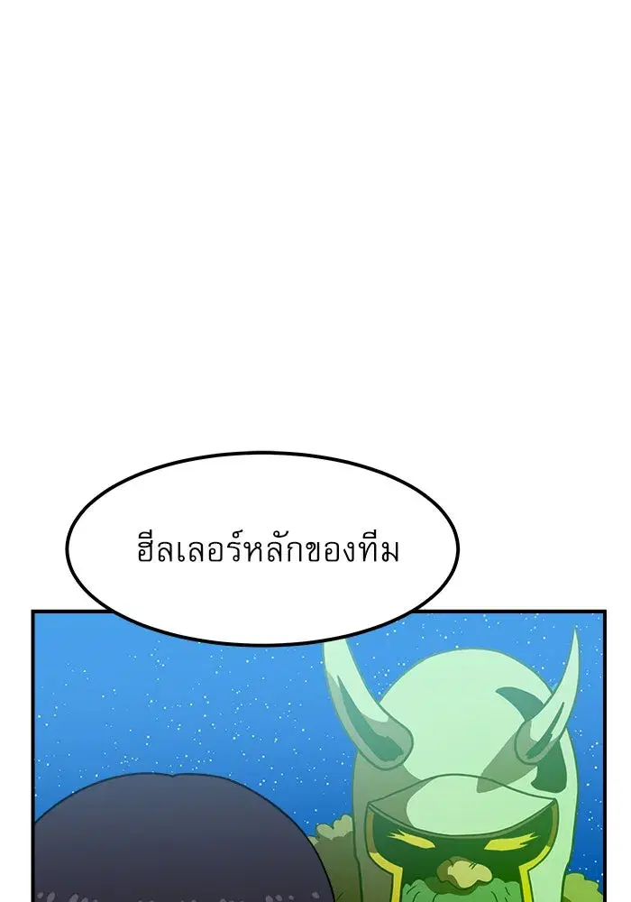 หน้า 10 จาก 139
