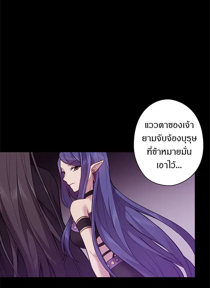 หน้า 44 จาก 68
