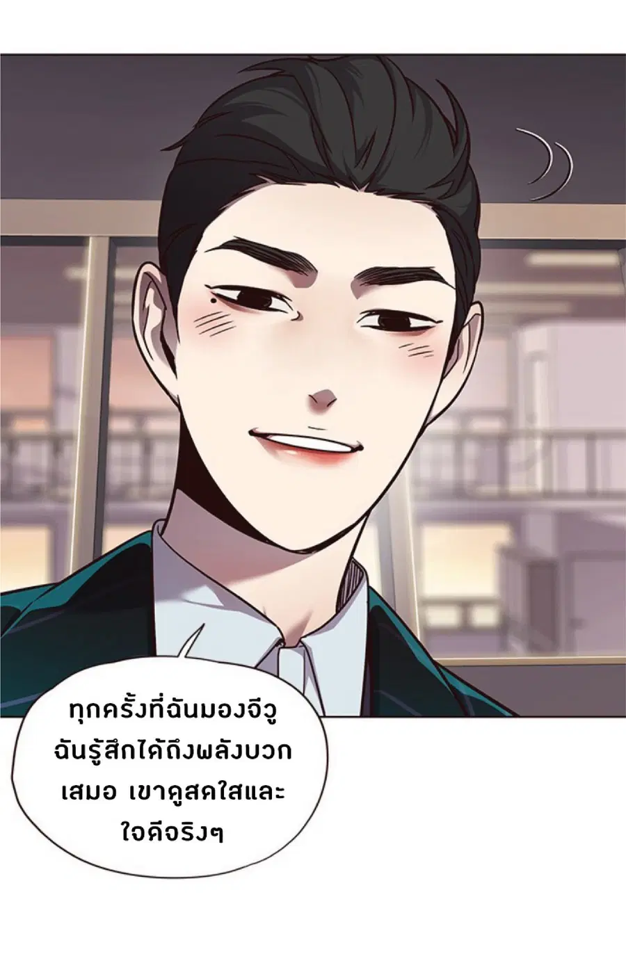 หน้า 41 จาก 78