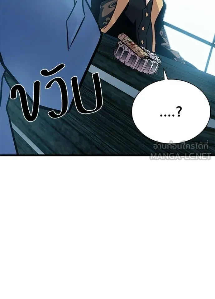 หน้า 69 จาก 158