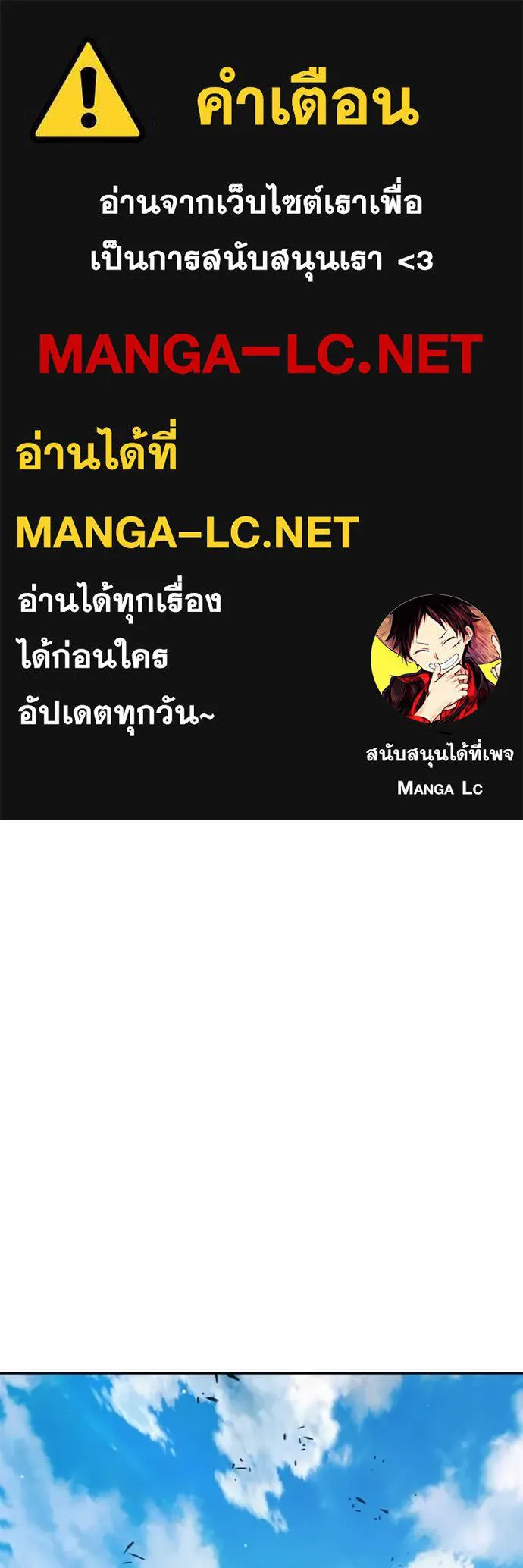 หน้า 1 จาก 232