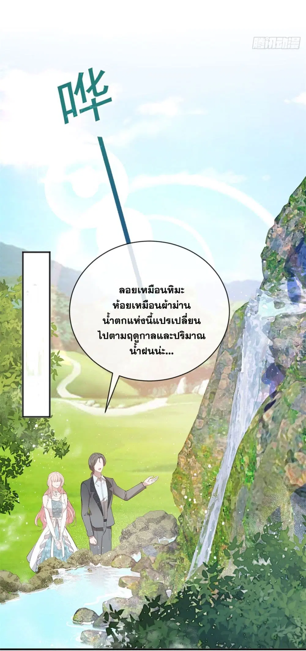 หน้า 34 จาก 43