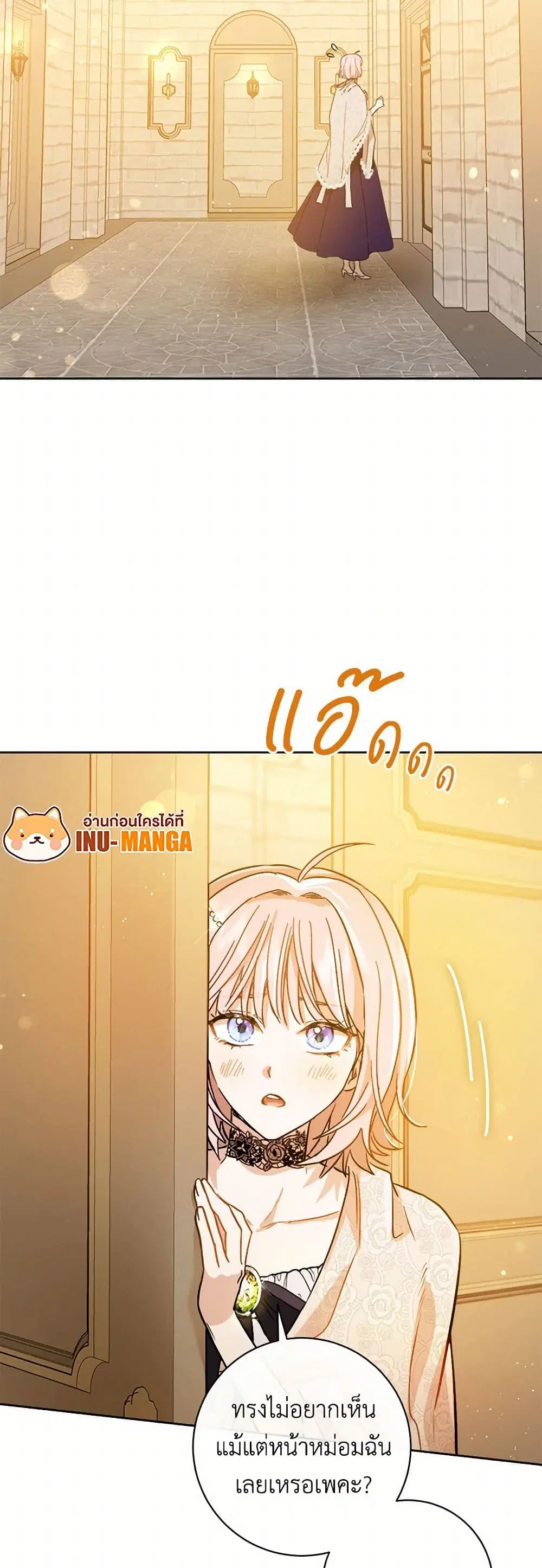 หน้า 12 จาก 43