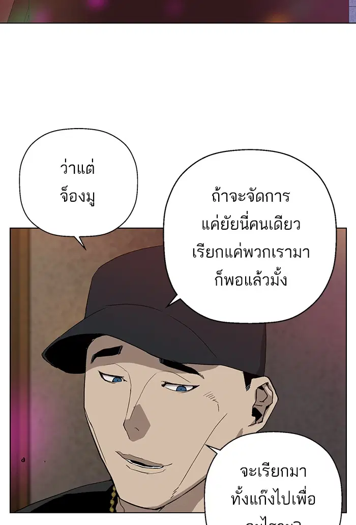 หน้า 25 จาก 107