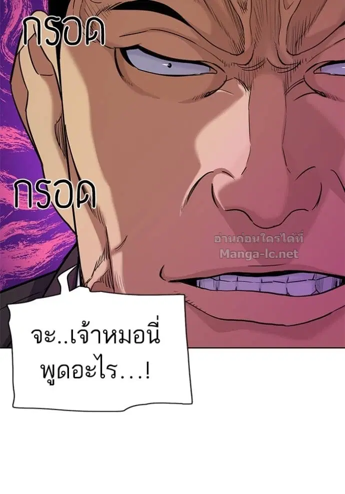 หน้า 59 จาก 135