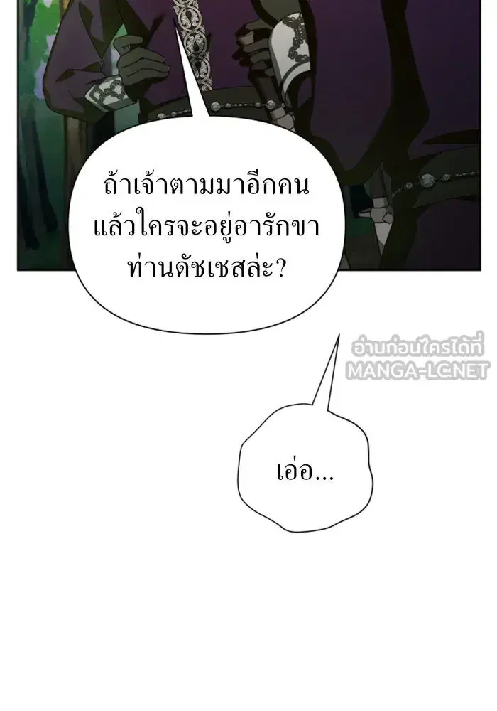 หน้า 42 จาก 165