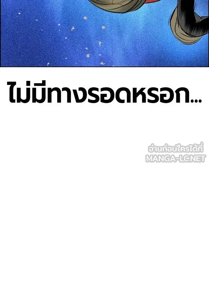 หน้า 162 จาก 212
