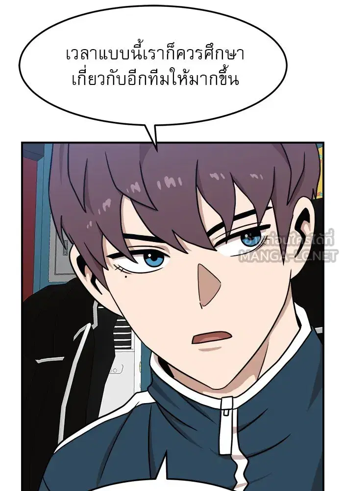 หน้า 6 จาก 131