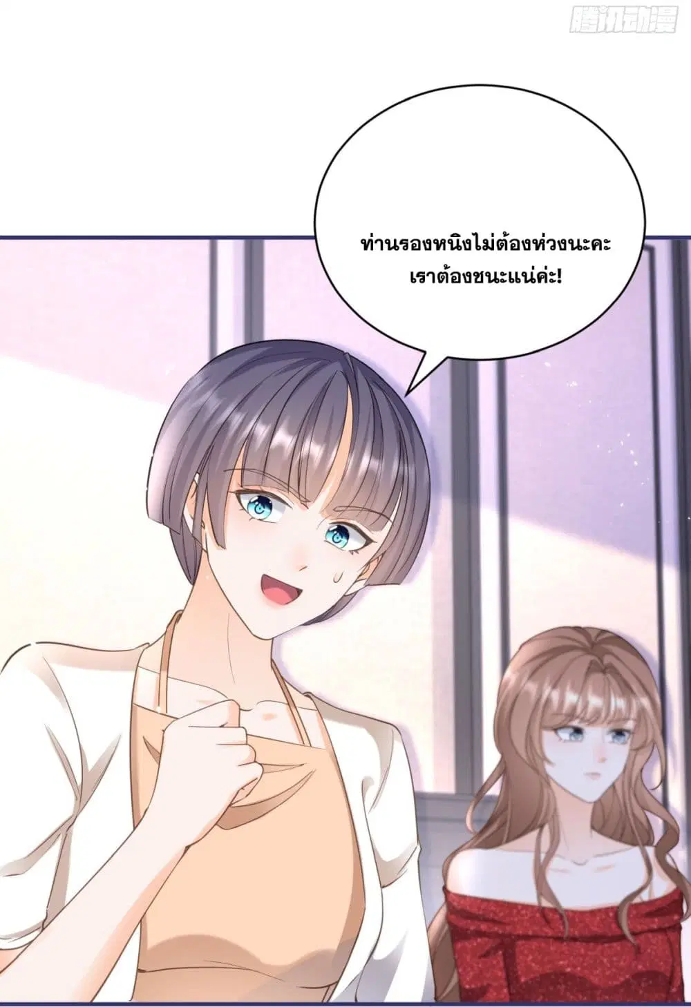 หน้า 22 จาก 46