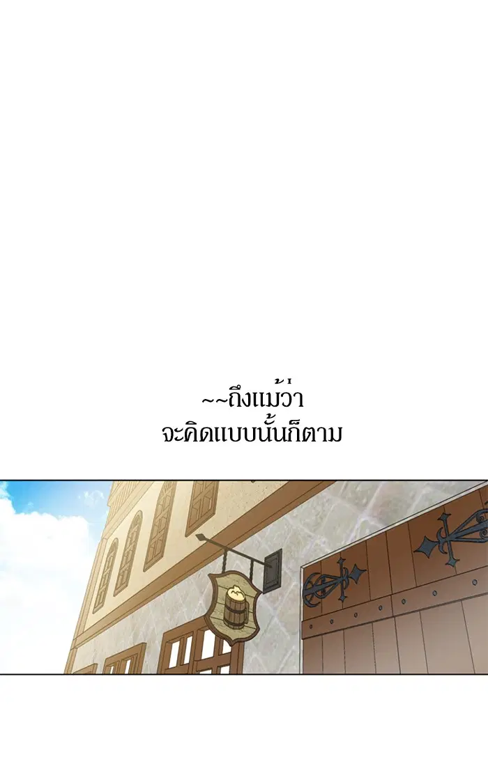 หน้า 45 จาก 72
