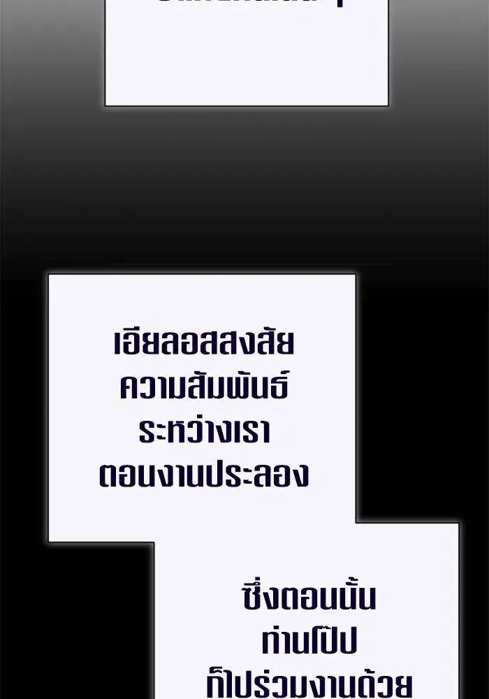 หน้า 61 จาก 169
