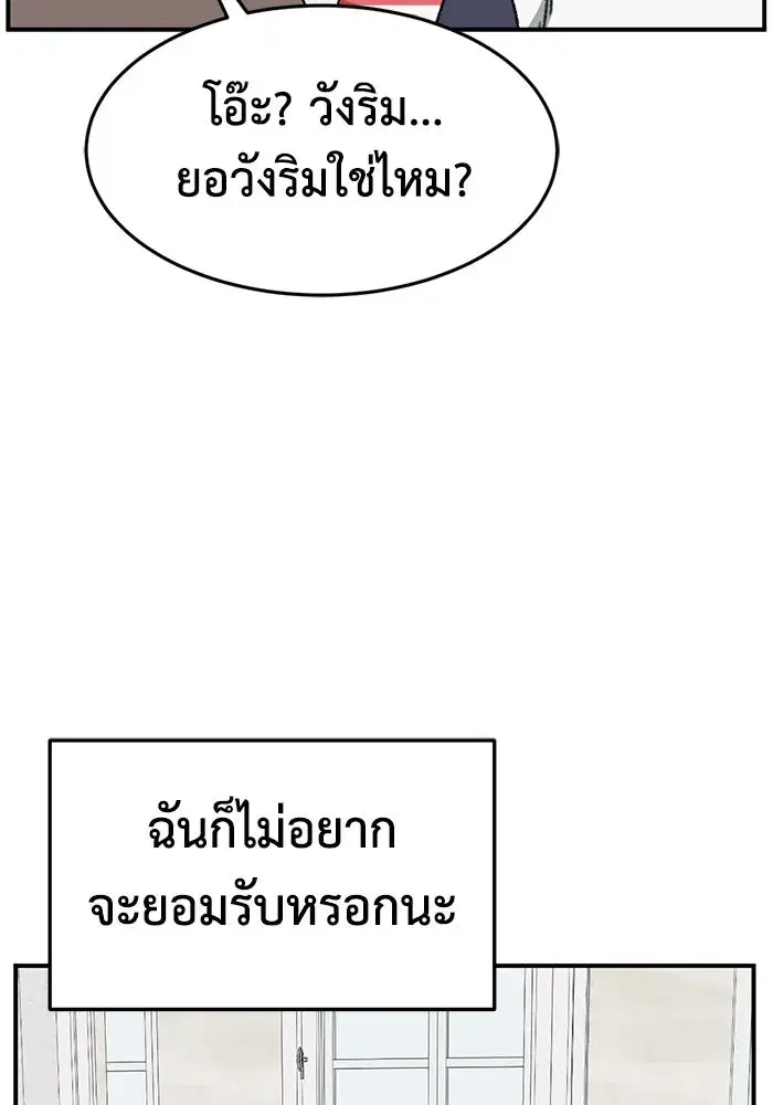 หน้า 118 จาก 172