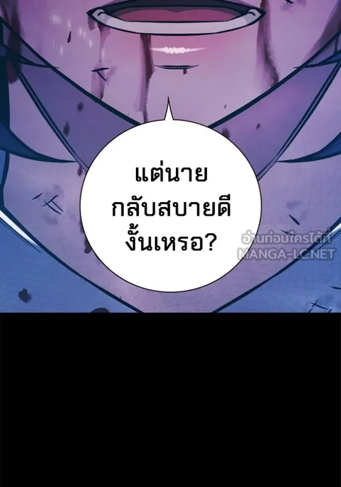 หน้า 57 จาก 224
