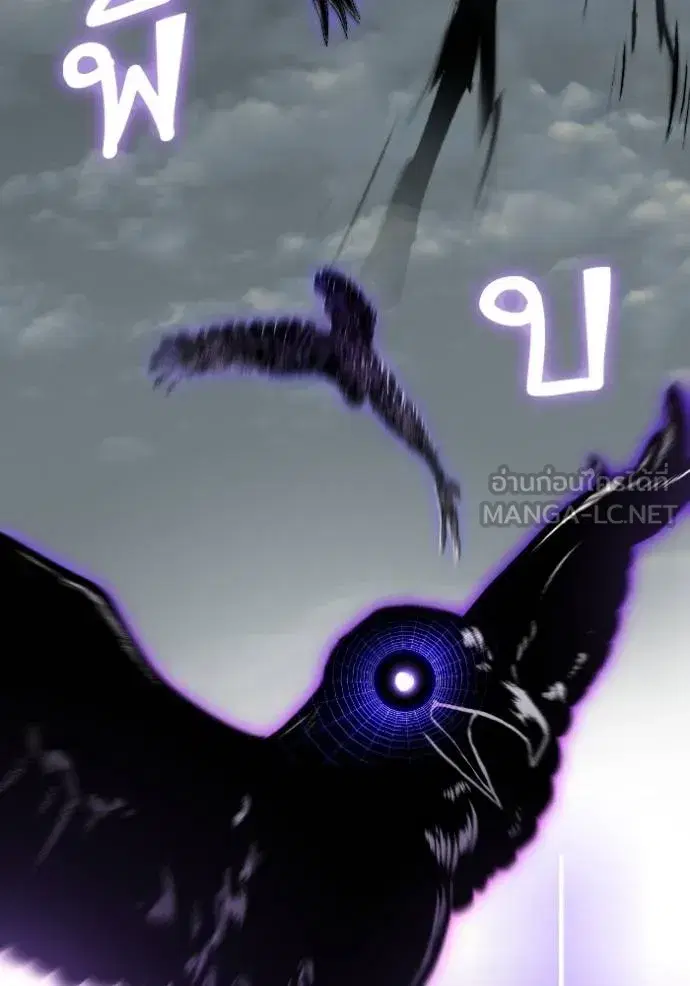 หน้า 58 จาก 123