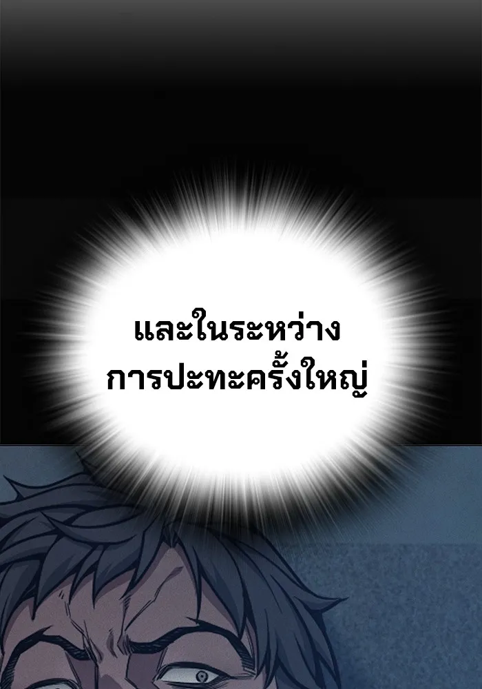 หน้า 88 จาก 221