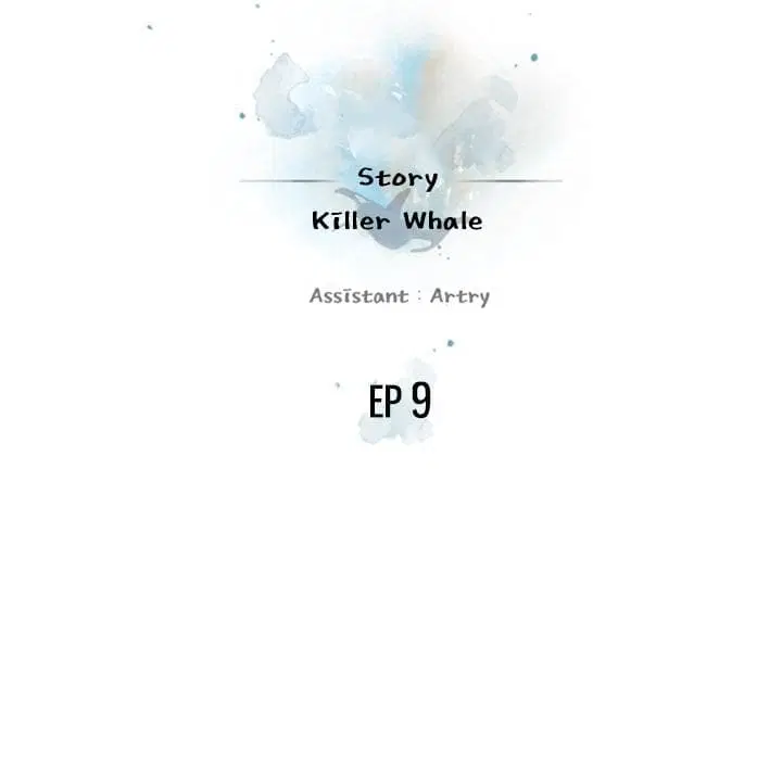 หน้า 9 จาก 77