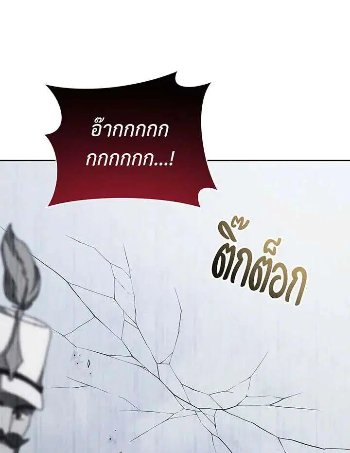 หน้า 50 จาก 155