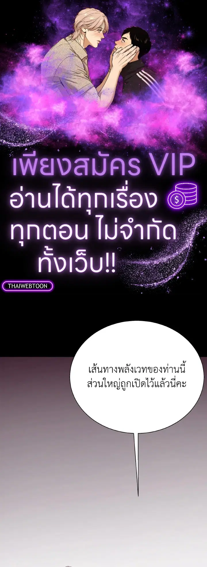 หน้า 1 จาก 102