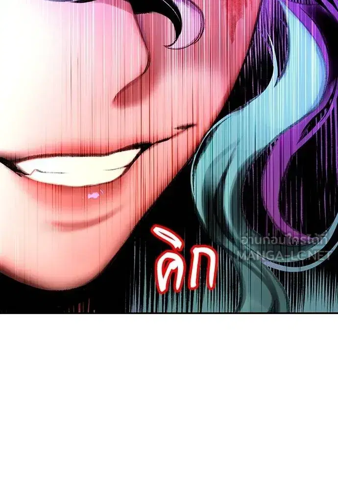 หน้า 159 จาก 174
