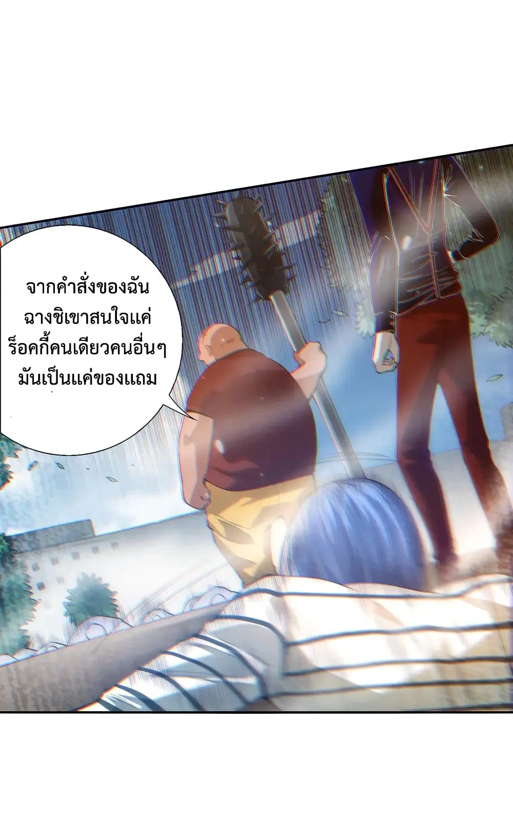 หน้า 35 จาก 72
