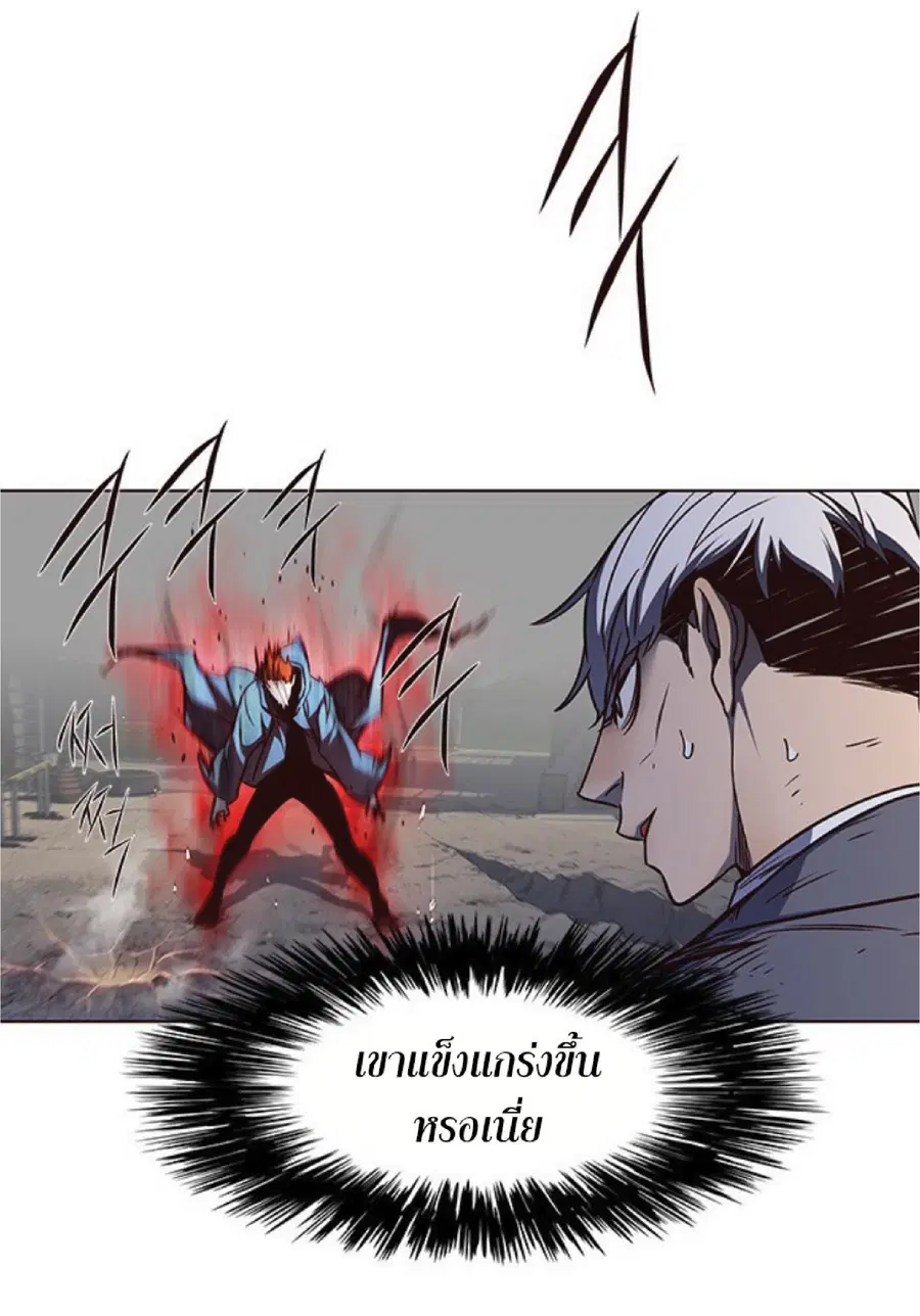 หน้า 50 จาก 82