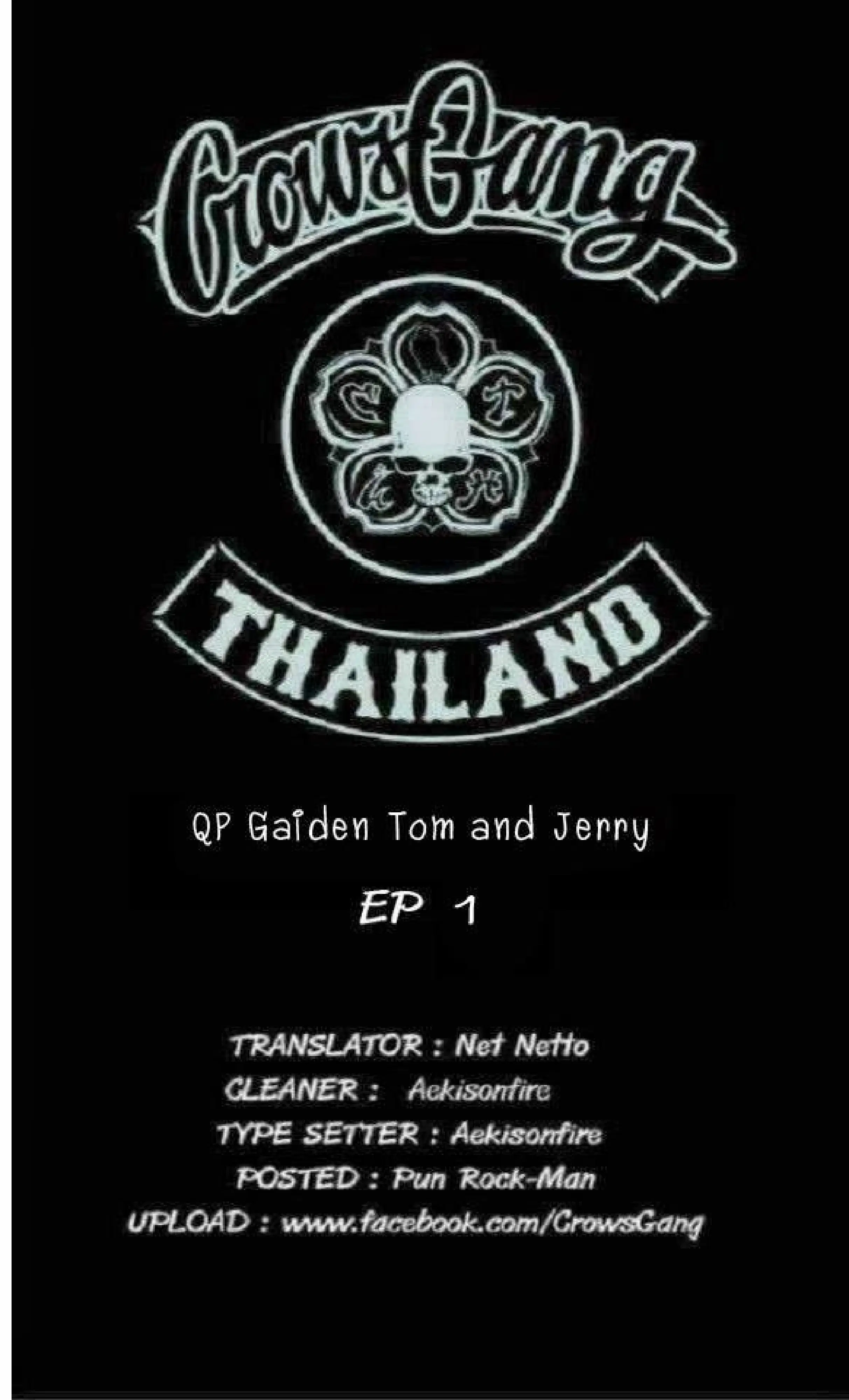 หน้า 79 จาก 79