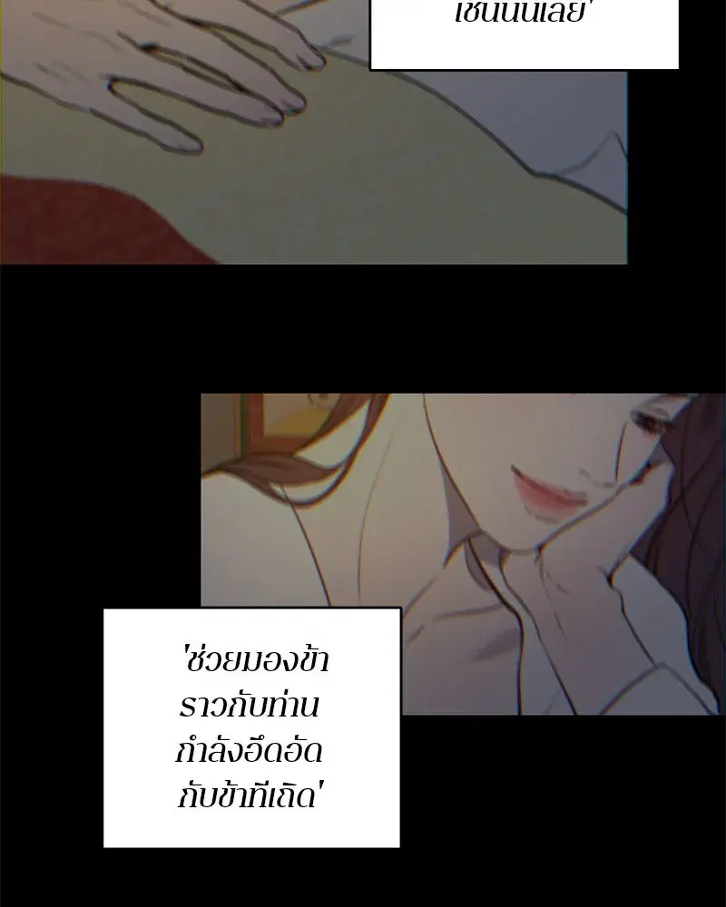 หน้า 122 จาก 133