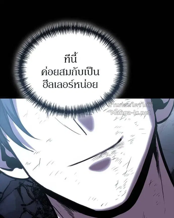 หน้า 113 จาก 152