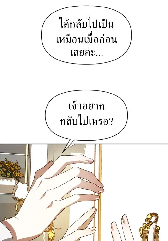 หน้า 98 จาก 162