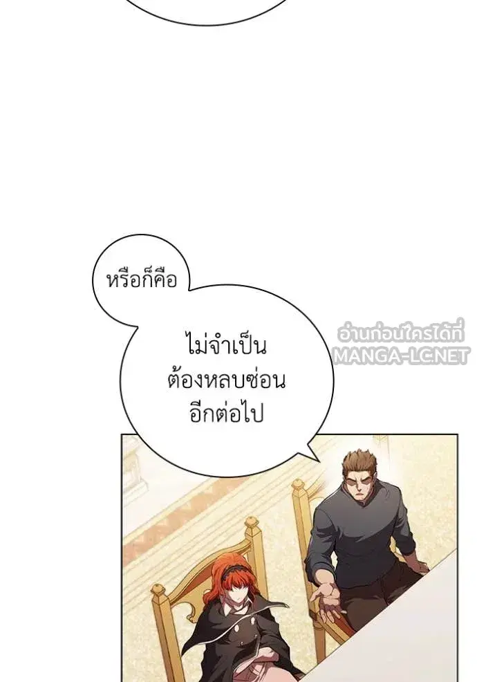 หน้า 6 จาก 123