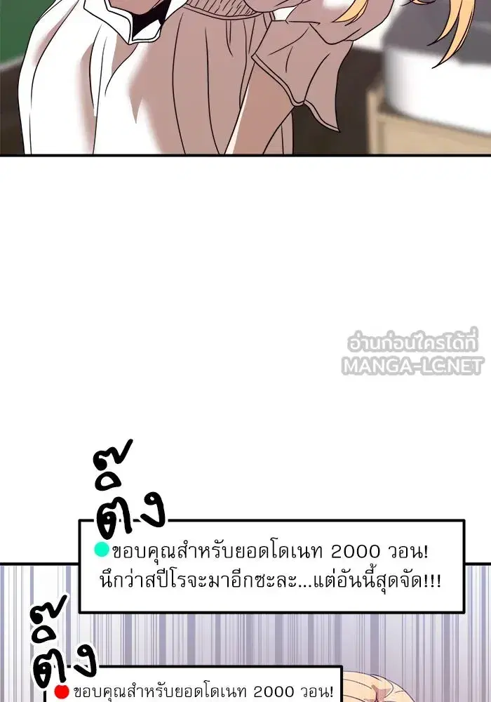หน้า 30 จาก 142