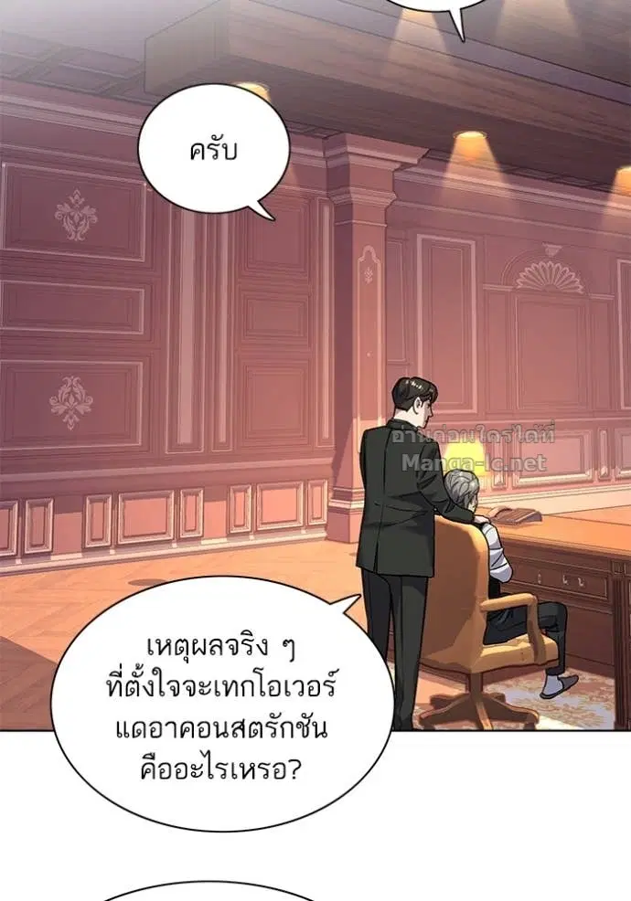 หน้า 41 จาก 109